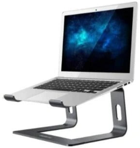 Support ordinateur portable - Laptop stand™